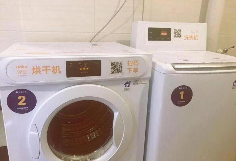 هتل 7days Premium Changsha Yuelu Shanhu Branch