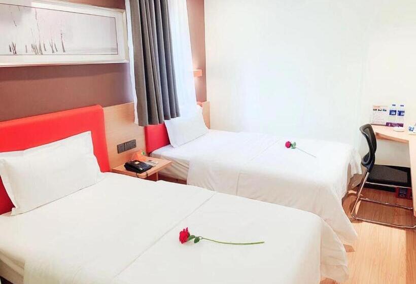 هتل 7days Premium Changsha Yuelu Shanhu Branch