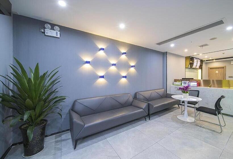 هتل 7days Premium Changsha Yuelu Shanhu Branch