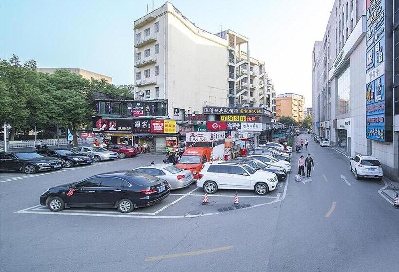 هتل 7days Premium Changsha Yuelu Shanhu Branch