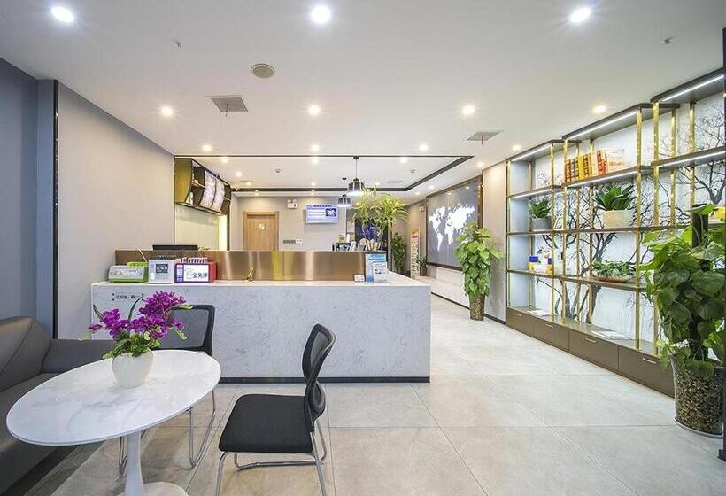 هتل 7days Premium Changsha Yuelu Shanhu Branch