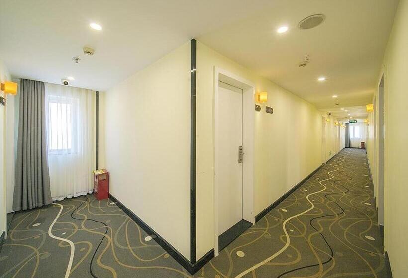 Hotel 7days Premium Changsha Yuelu Shanhu Branch