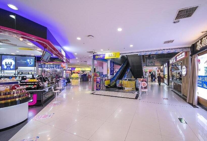 هتل 7days Premium Changsha Yuelu Shanhu Branch