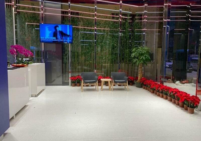 酒店 7 Days Premium  Guangzhou Changlong Zoo Station North Gate