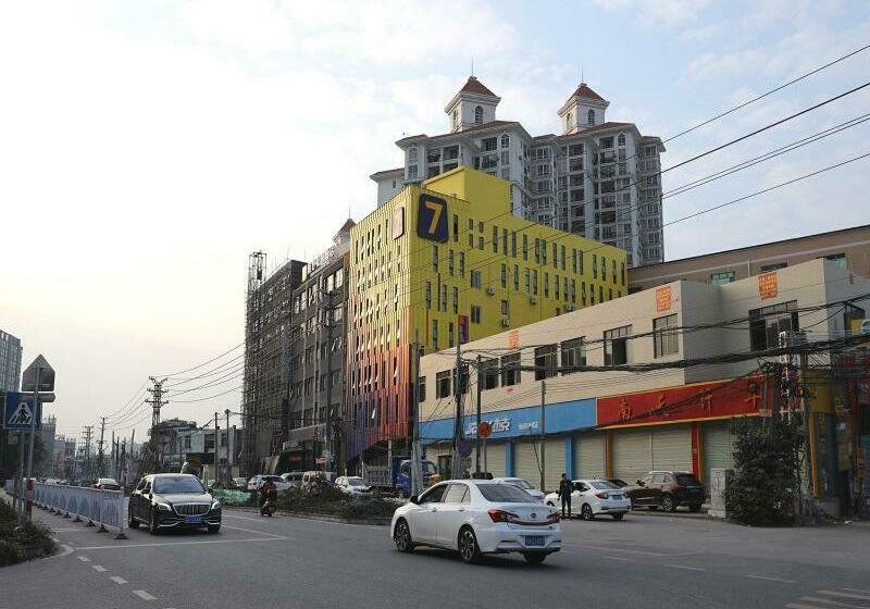 酒店 7 Days Premium  Guangzhou Changlong Zoo Station North Gate