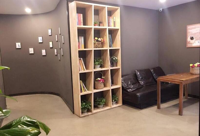 Отель 7days Premium Nanjing Xinjiekou Zhangfu Garden Metro Station