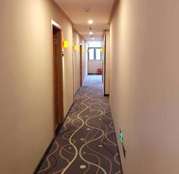 Отель 7days Premium Nanjing Xinjiekou Zhangfu Garden Metro Station