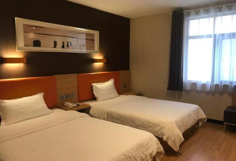 Отель 7days Premium Nanjing Xinjiekou Zhangfu Garden Metro Station