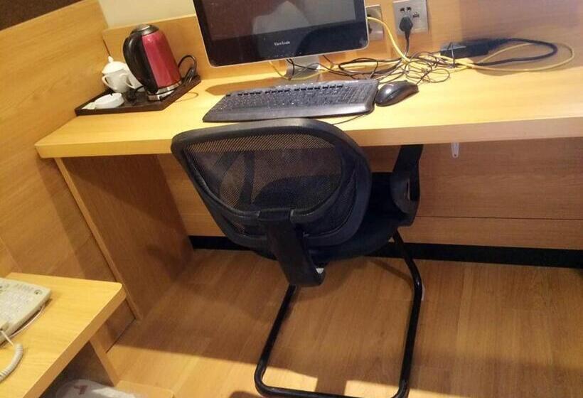 Отель 7days Premium Nanjing Xinjiekou Zhangfu Garden Metro Station