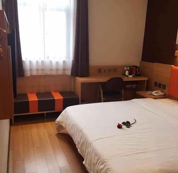 Отель 7days Premium Nanjing Xinjiekou Zhangfu Garden Metro Station