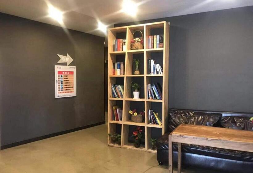 Отель 7days Premium Nanjing Xinjiekou Zhangfu Garden Metro Station