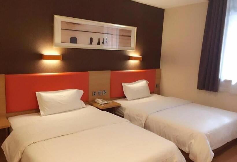 Отель 7days Premium Nanjing Xinjiekou Zhangfu Garden Metro Station