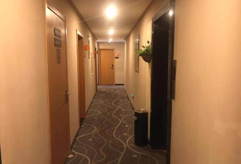 Отель 7days Premium Nanjing Xinjiekou Zhangfu Garden Metro Station