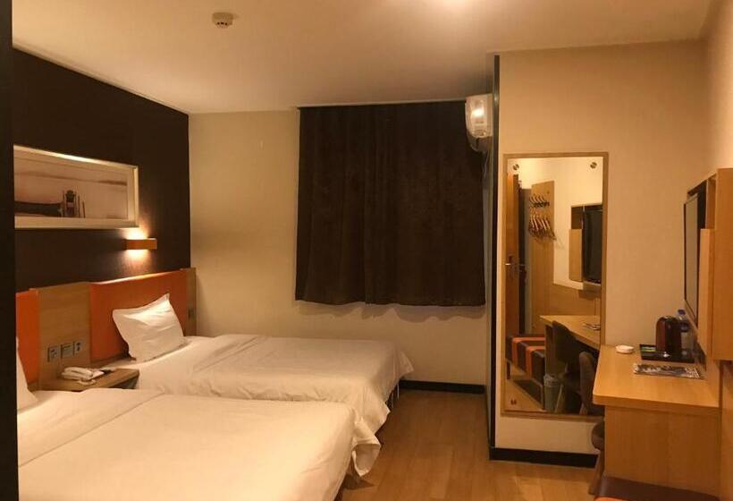 Отель 7days Premium Nanjing Xinjiekou Zhangfu Garden Metro Station