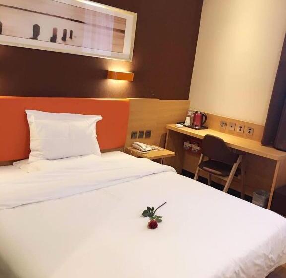 Отель 7days Premium Nanjing Xinjiekou Zhangfu Garden Metro Station