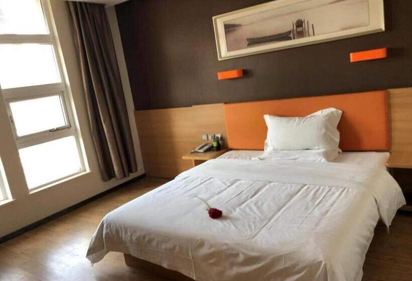 Отель 7days Premium Nanjing Xinjiekou Zhangfu Garden Metro Station