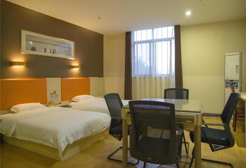 Отель 7 Days Premium·zaozhuang High Speed Railway Station Guangming Xi Road