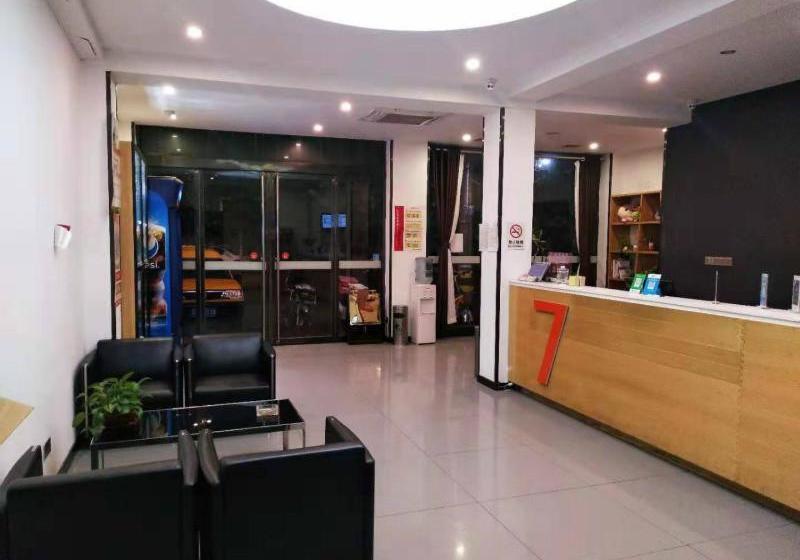 Hotel 7 Days Premium·zaozhuang High Speed Railway Station Guangming Xi Road