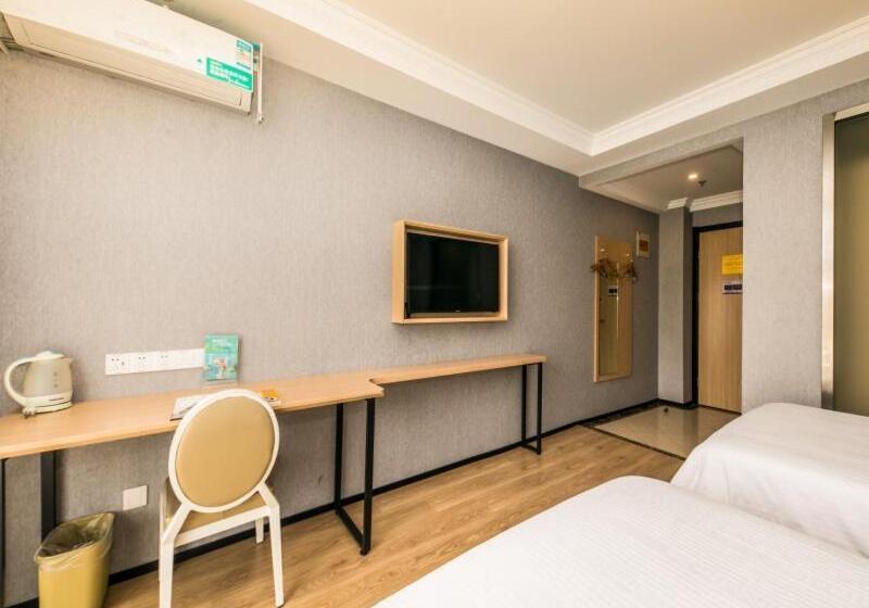 Otel Greentree Inn Anhui Hefei Binhu New District Convension And Exhibition Center Wanquanhe Road Express