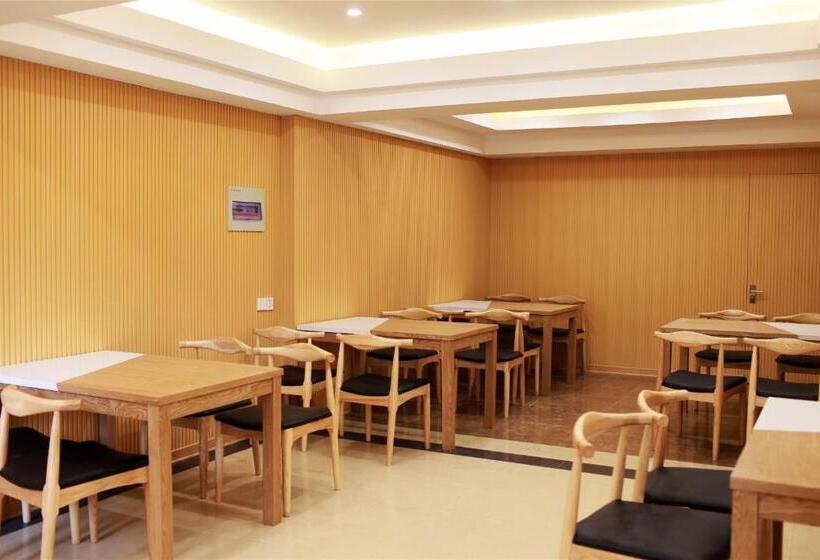 ホテル Greentree Inn Anhui Hefei Binhu New District Convension And Exhibition Center Wanquanhe Road Express