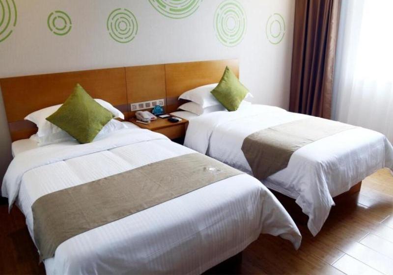 ホテル Greentree Inn Weihai High Speed Railway Station Bus Station Business