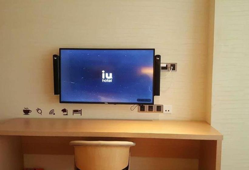 Iu Hotel Guiyang Huaxi Pedestrian Street