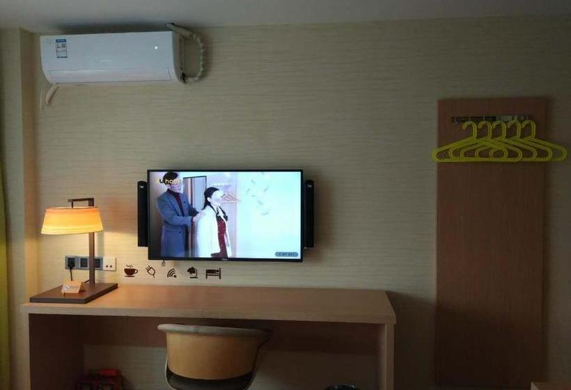 Iu Hotel Guiyang Huaxi Pedestrian Street