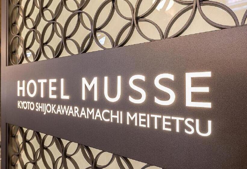 Отель Musse Kyotoshijokawaramachi Meitetsu