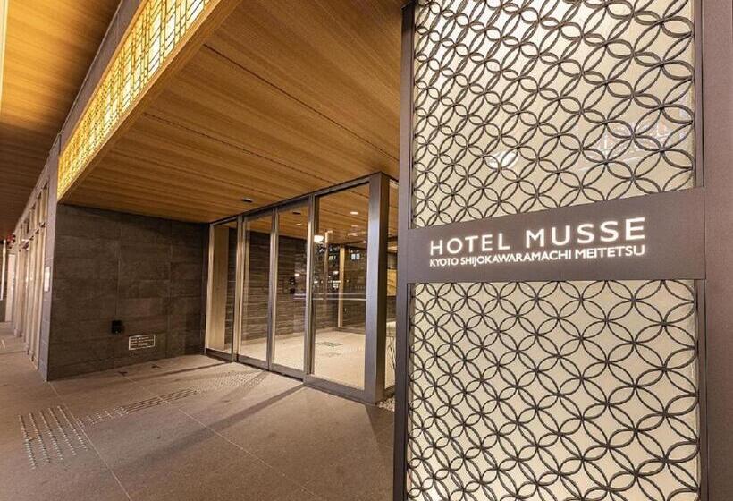 Отель Musse Kyotoshijokawaramachi Meitetsu