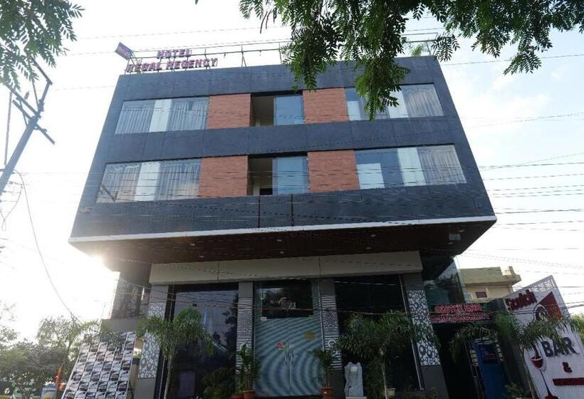 فندق Regal Regency