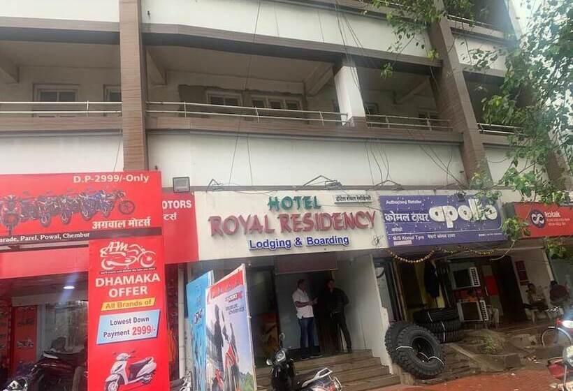 בית מלון כפרי Royal Residency   Chembur