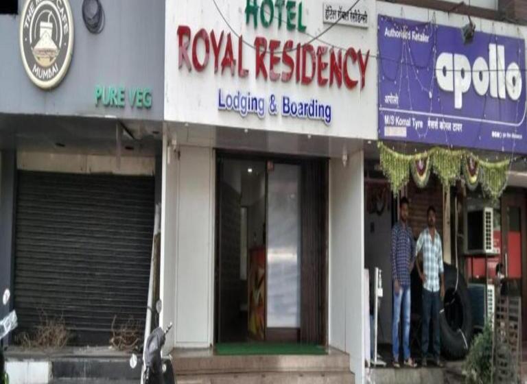 בית מלון כפרי Royal Residency   Chembur