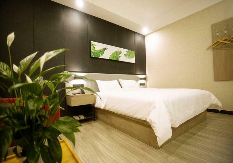 酒店 Up And In Baotou Qingshan District Central International