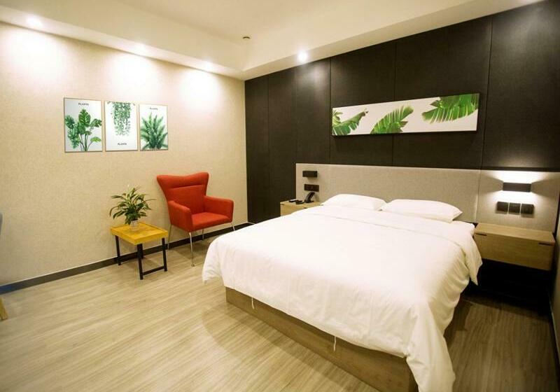 酒店 Up And In Baotou Qingshan District Central International