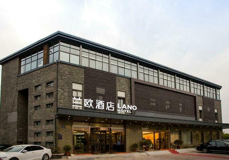 Lanou Hotel Yangzhou Geyuan Dongguan Street