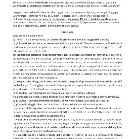 پانسیون Sapore Di Sale   Sicily Rooms