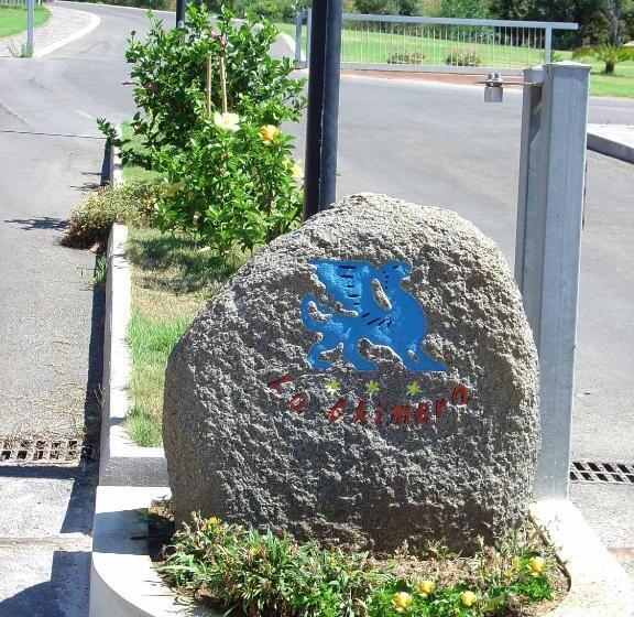 Residence La Chimera