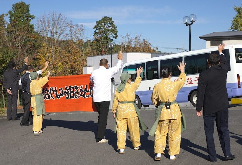 ריוקאן Mashikokan Satoyama Resort