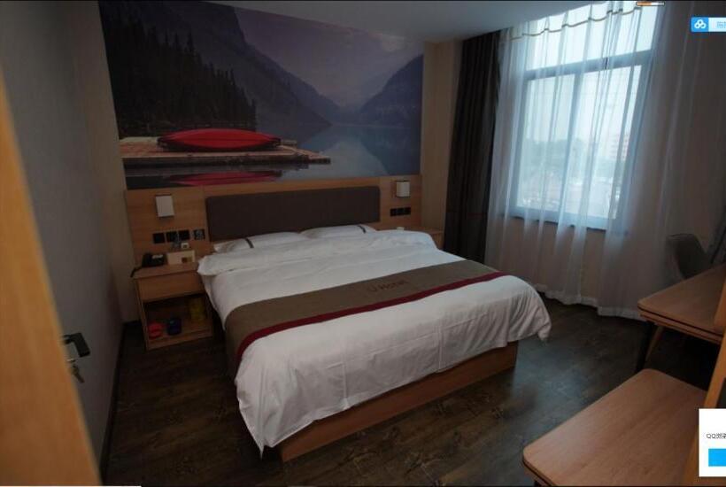 Thank Inn Chain Hotel Anyang Tangyin County Anyang Kindergarten