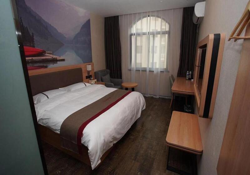 Thank Inn Chain Hotel Anyang Tangyin County Anyang Kindergarten