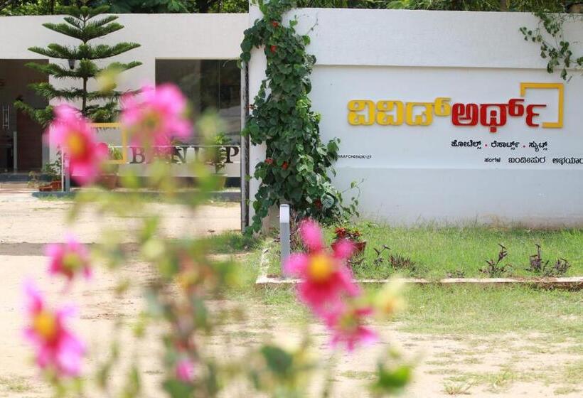 Vividearth Resorts Bandipur