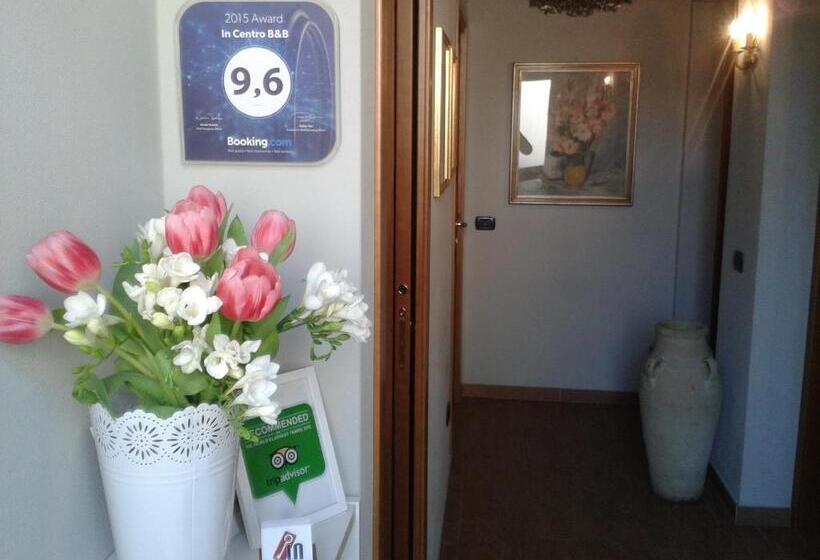 تختخواب و صبحانه In Centro Charme