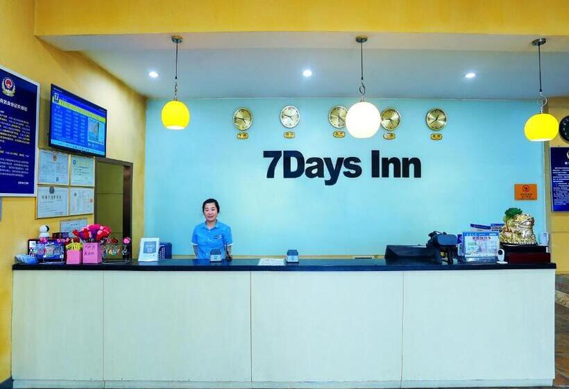 호텔 7days Inn Beijing Yizhuang Development Zone