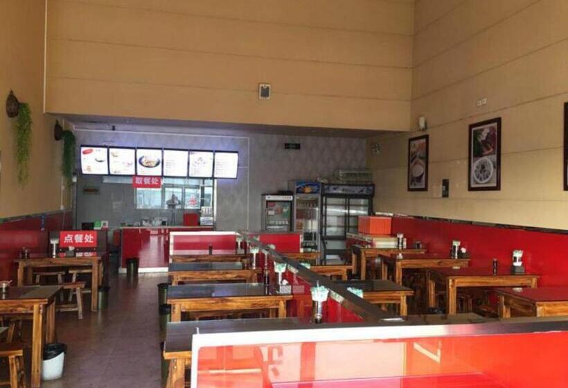 호텔 7days Inn Beijing Yizhuang Development Zone