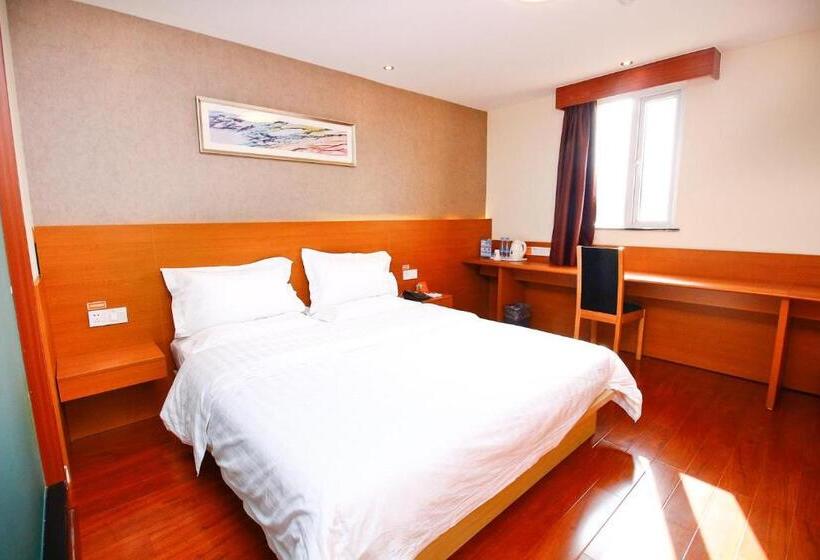 هتل 7days Inn Xi An Big Wild Goose Pagoda East Xiaozhao Road