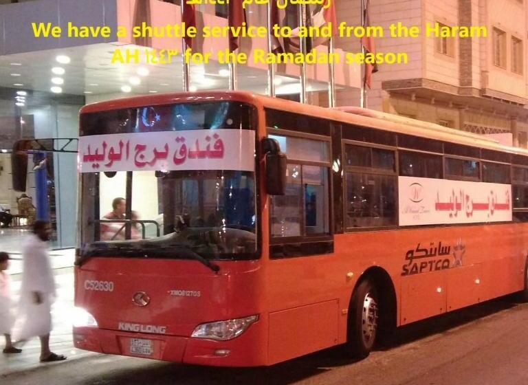 בית מלון כפרי Al Waleed Tower