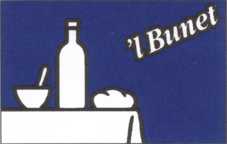 Отель Albergo Ristorante 'l Bunet