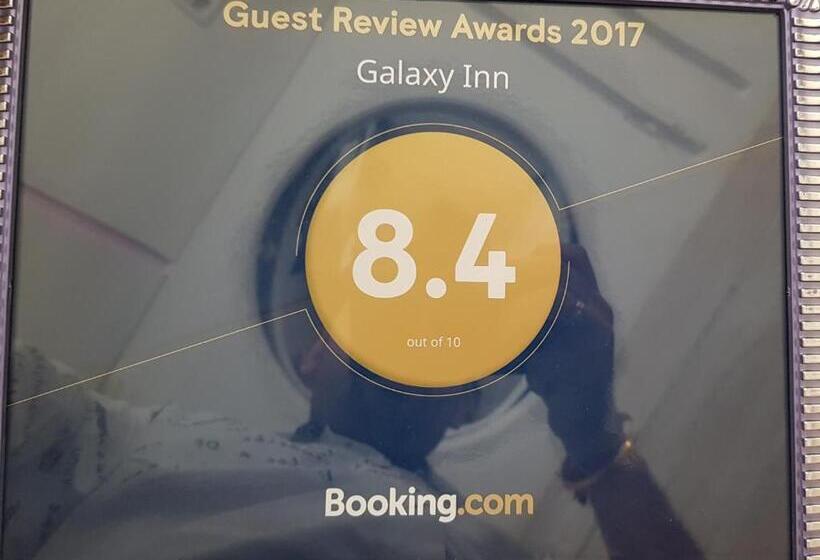 호텔 Galaxy Inn