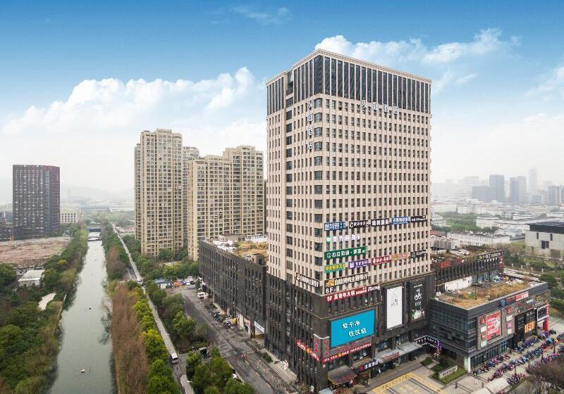 فندق Hanting  Hangzhou Binwen Road