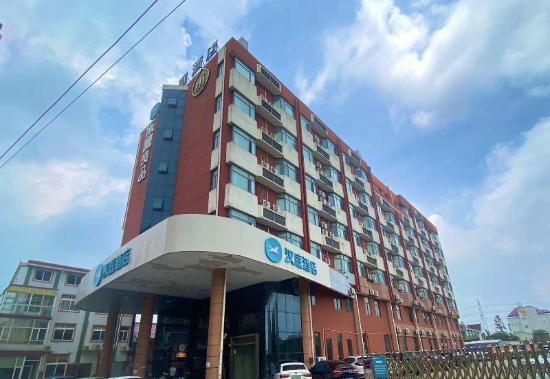 호텔 Hanting  Shanghai International Tourism Resort